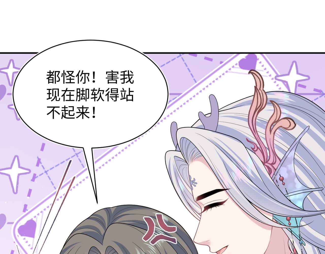 397 封后大典16