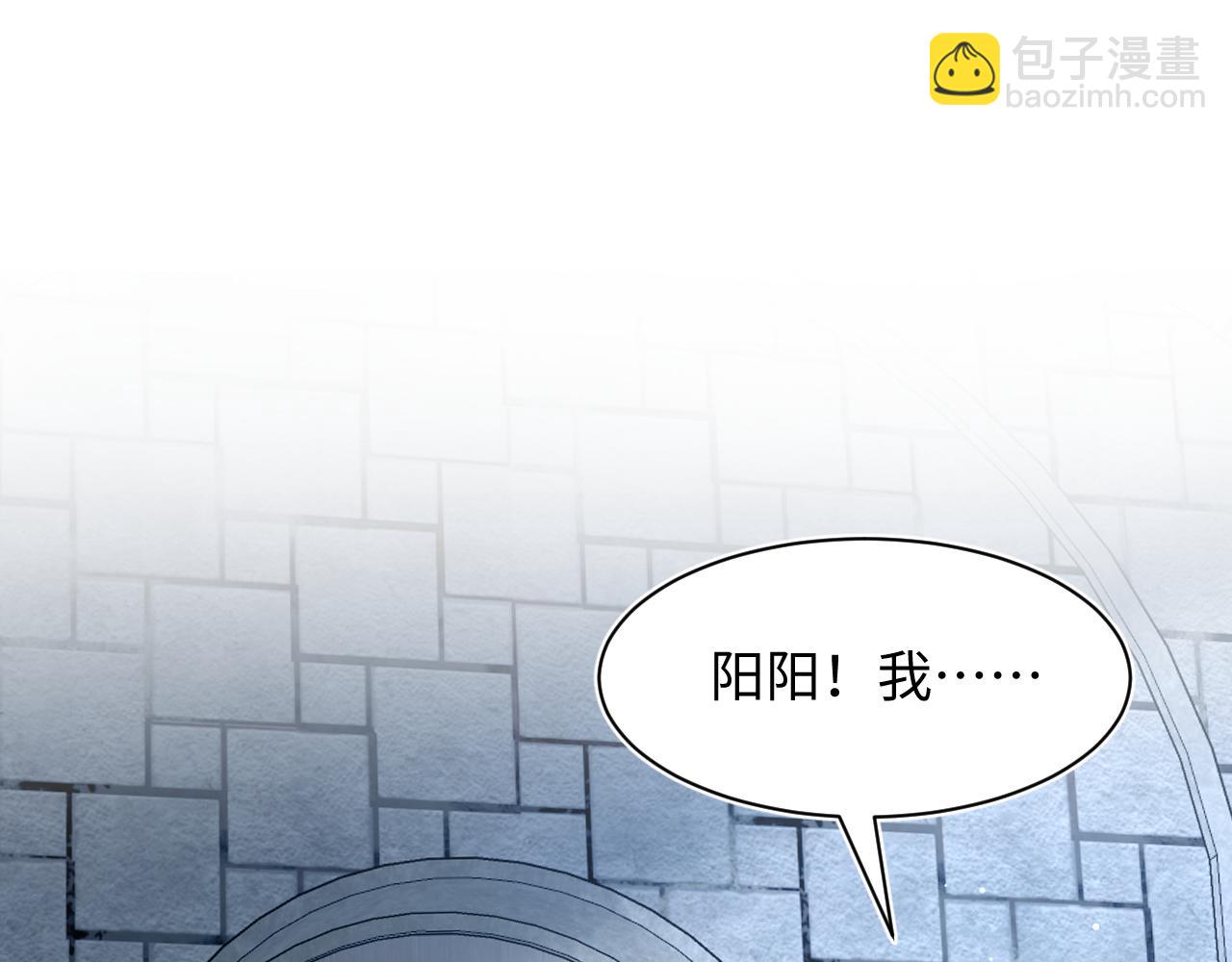 397 封后大典20