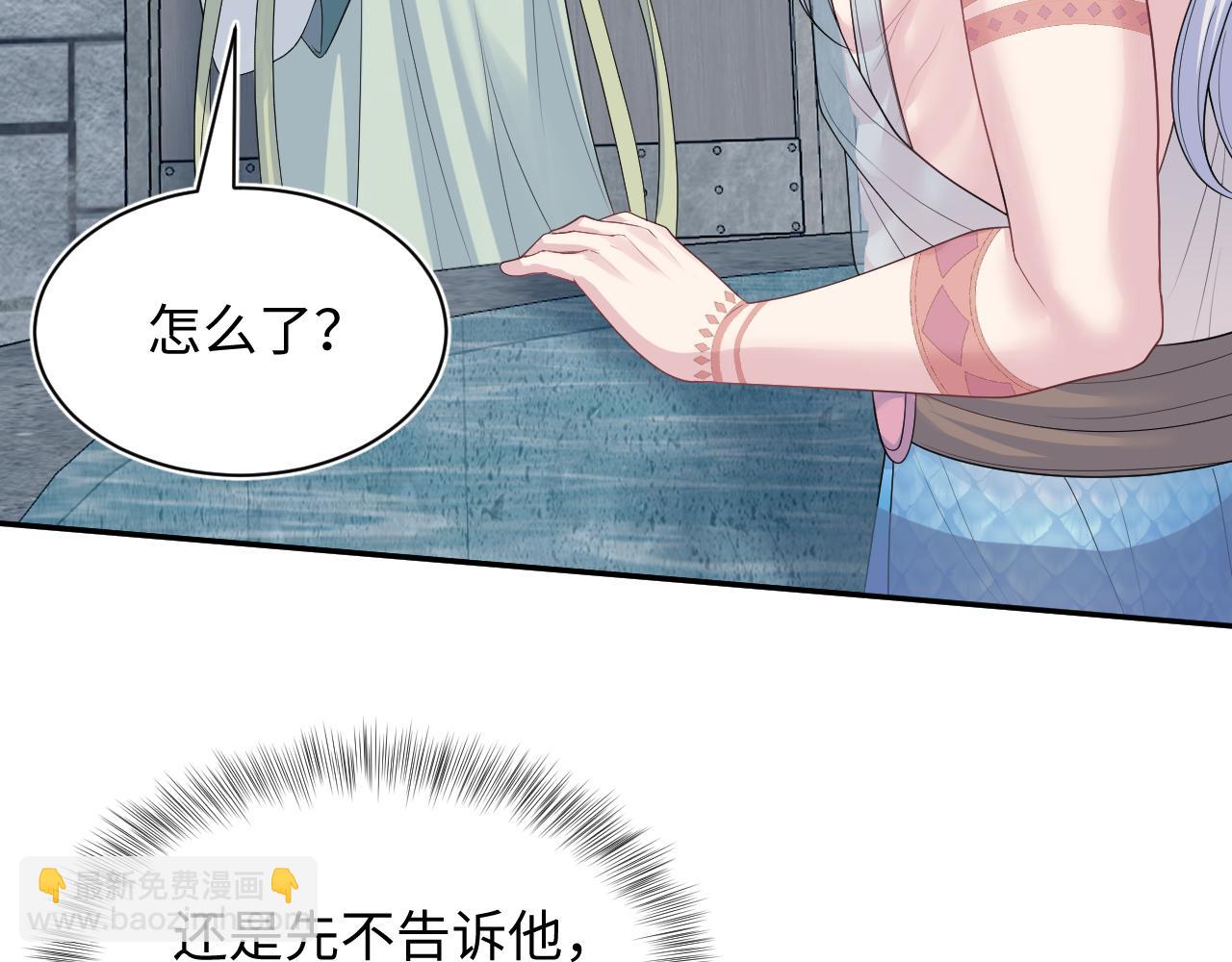 397 封后大典22