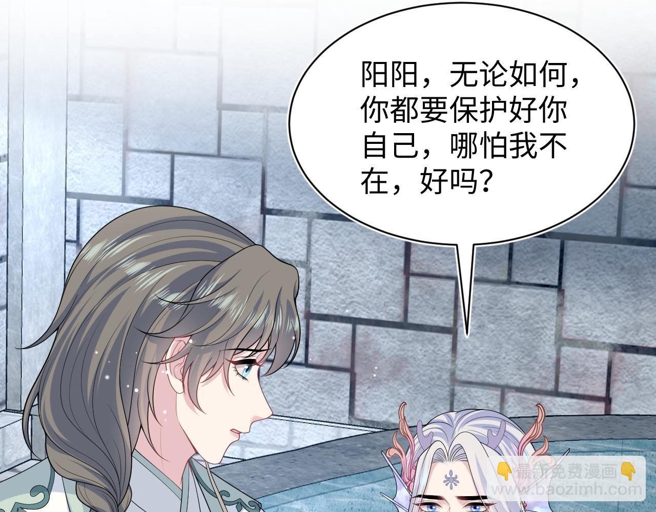 397 封后大典25