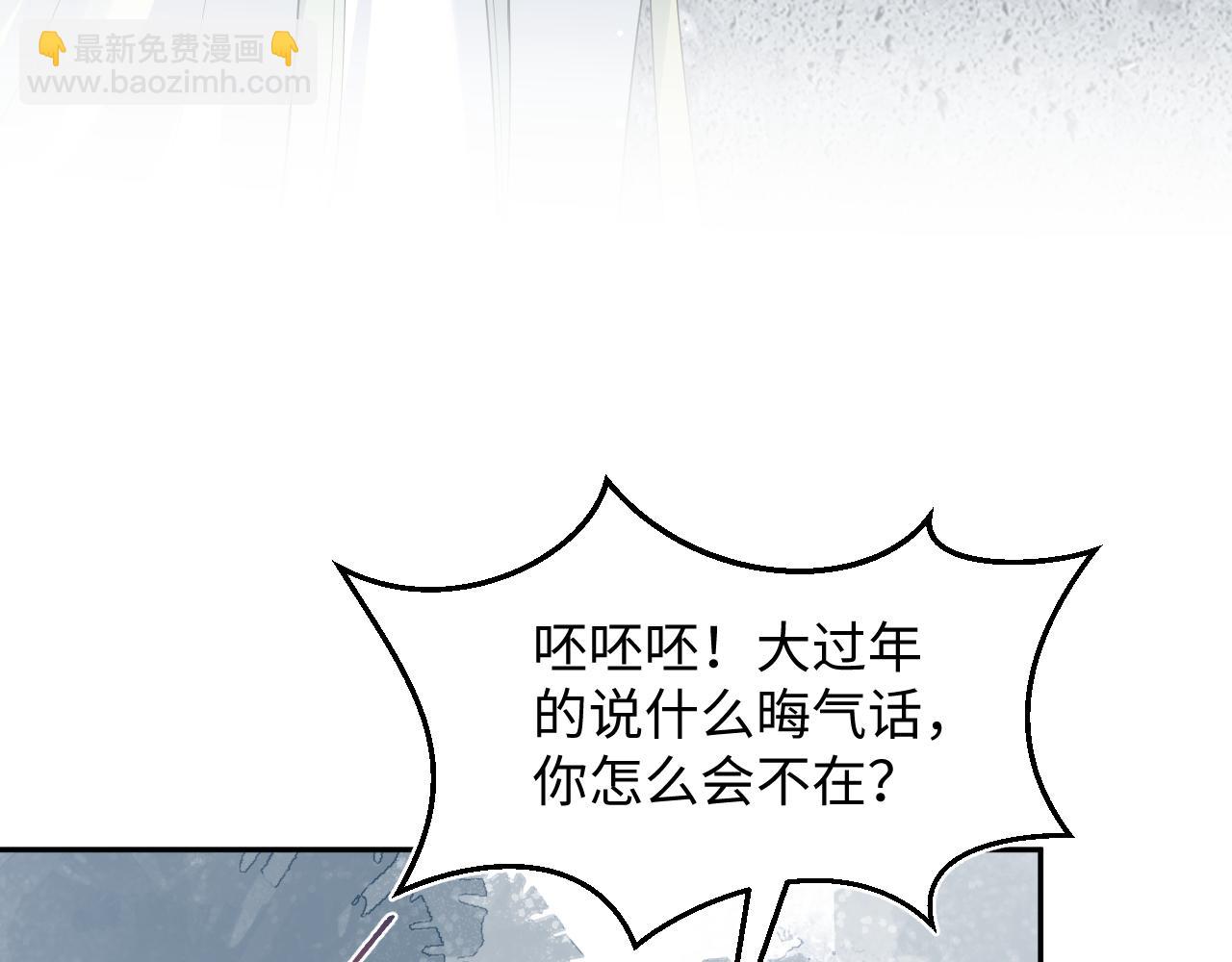 397 封后大典27