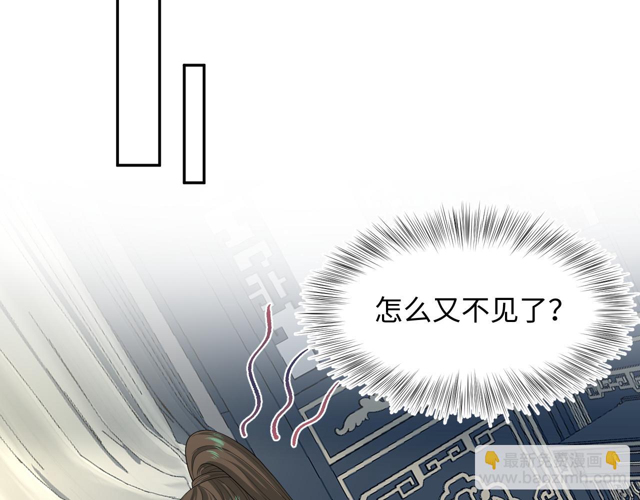397 封后大典35
