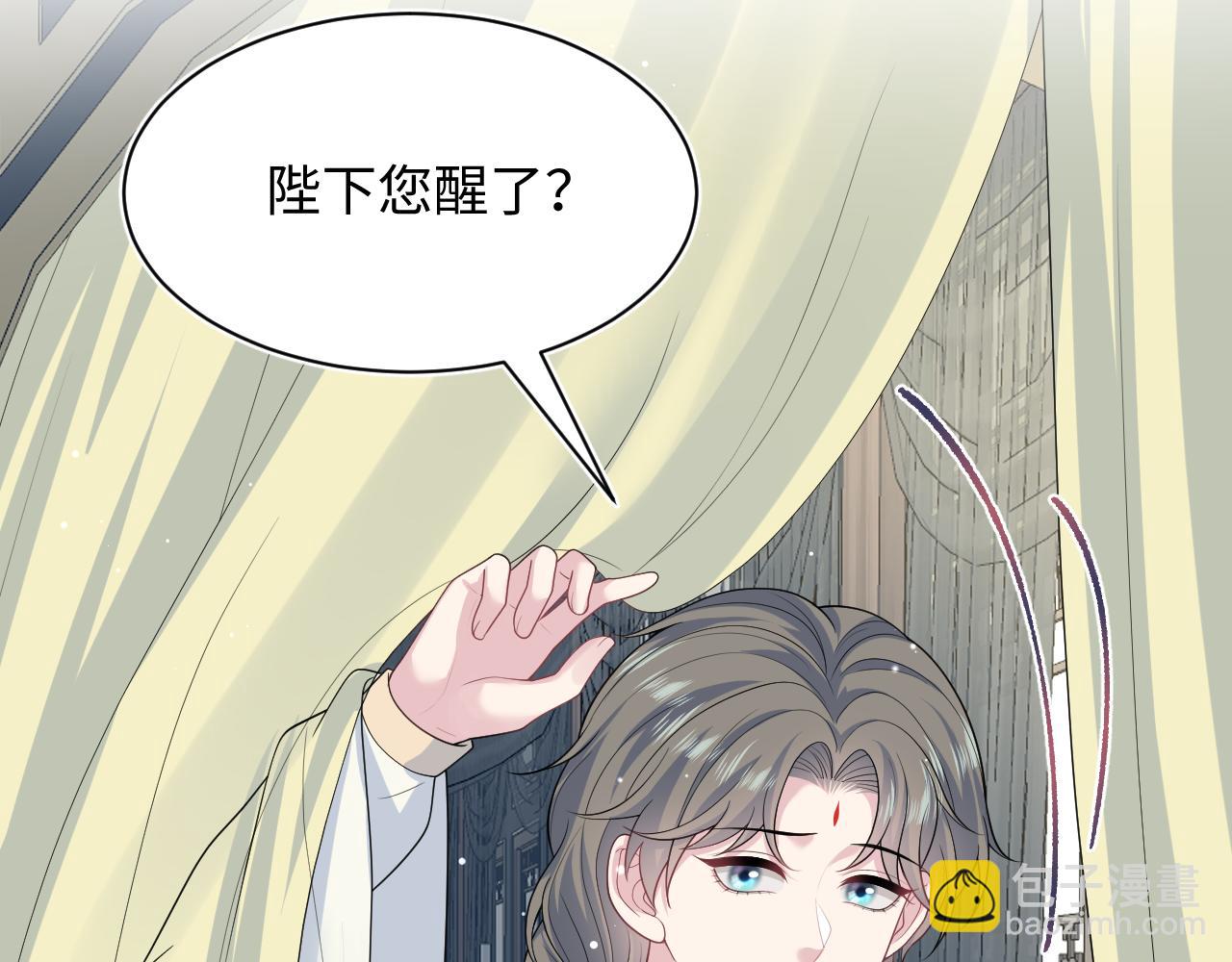 397 封后大典40