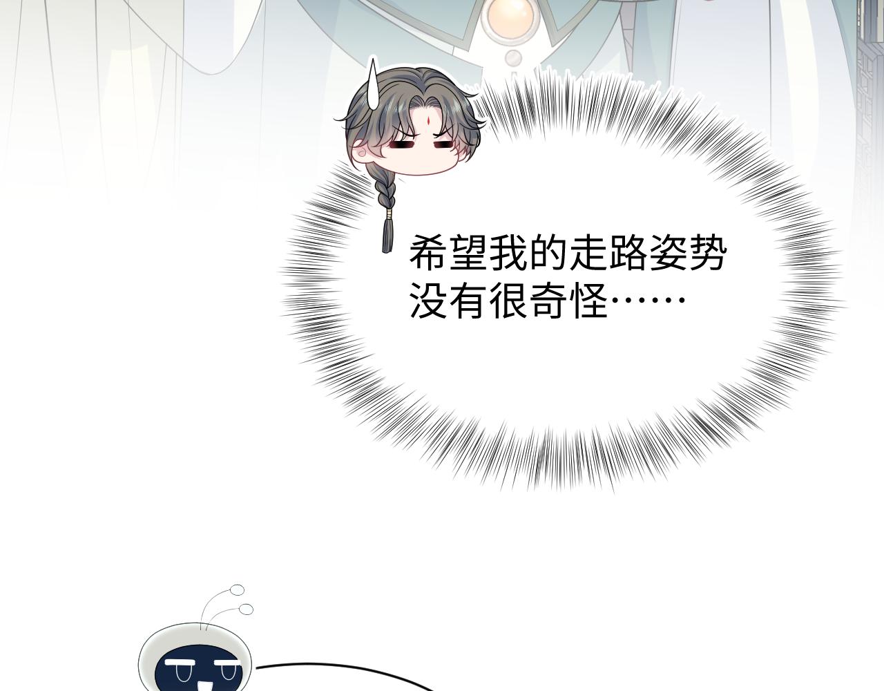 397 封后大典42