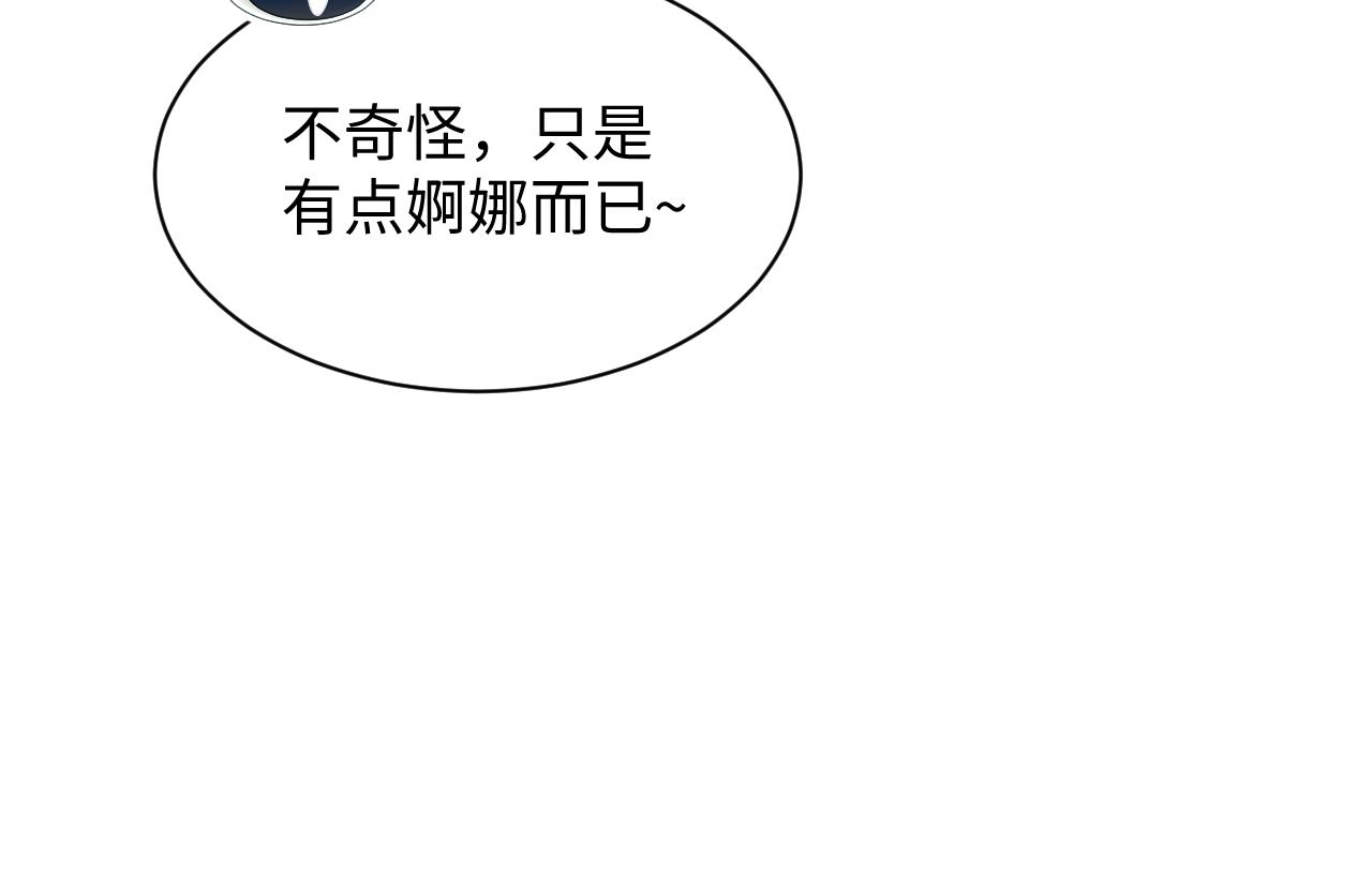 397 封后大典43