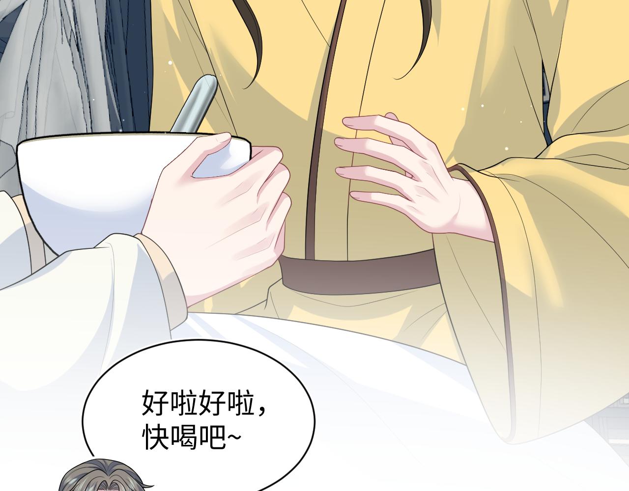 397 封后大典52