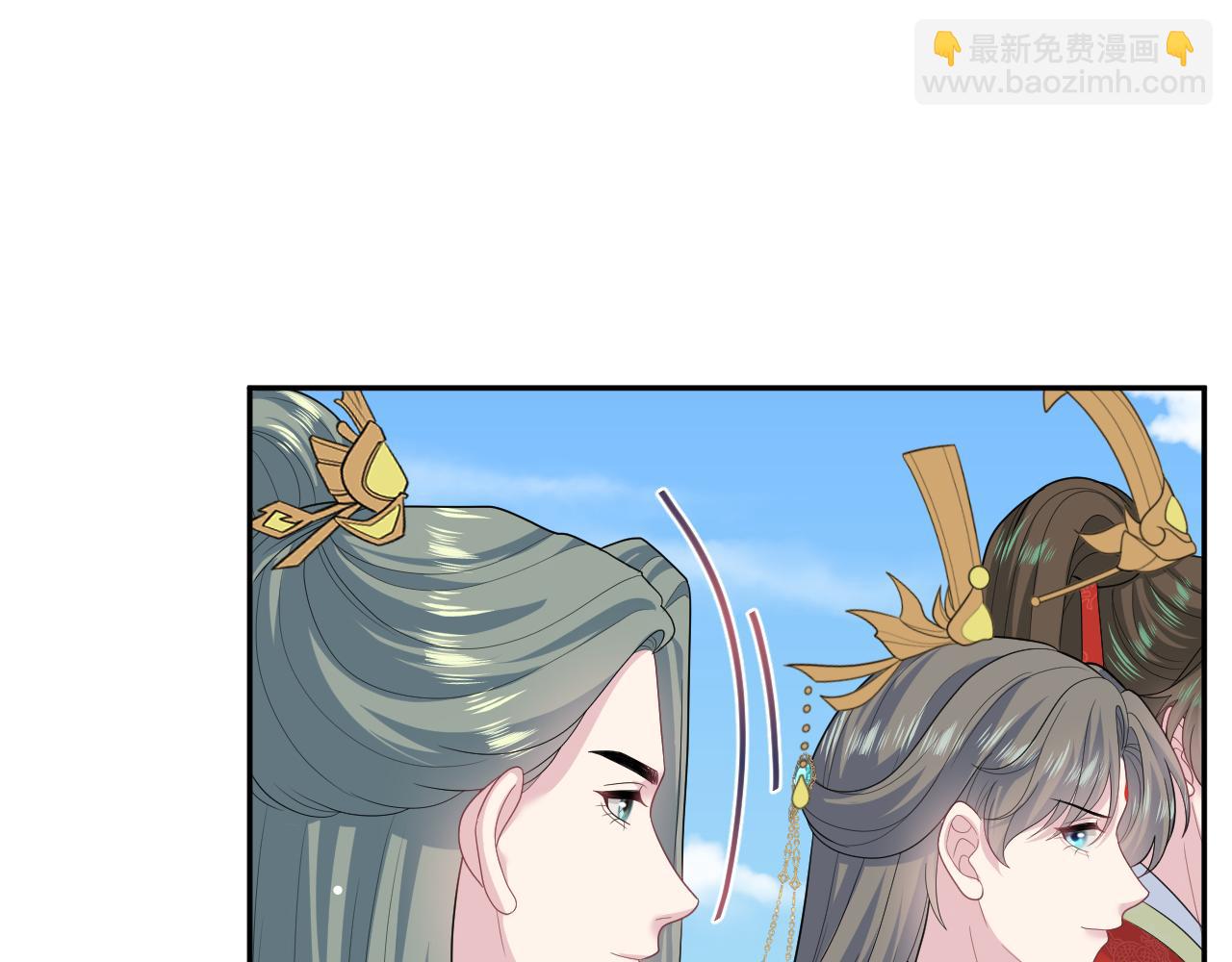 397 封后大典69