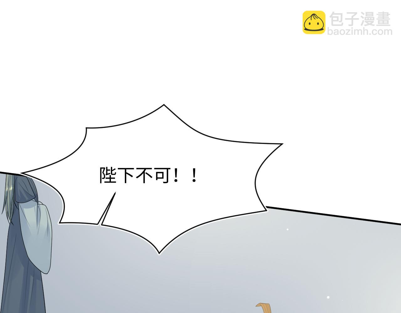 397 封后大典71