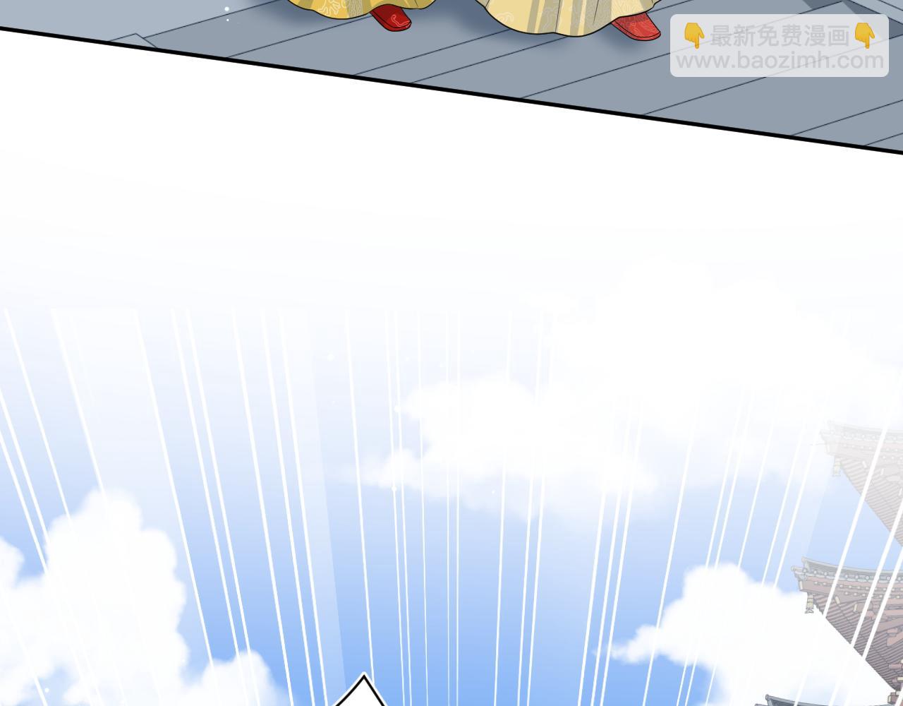 397 封后大典73