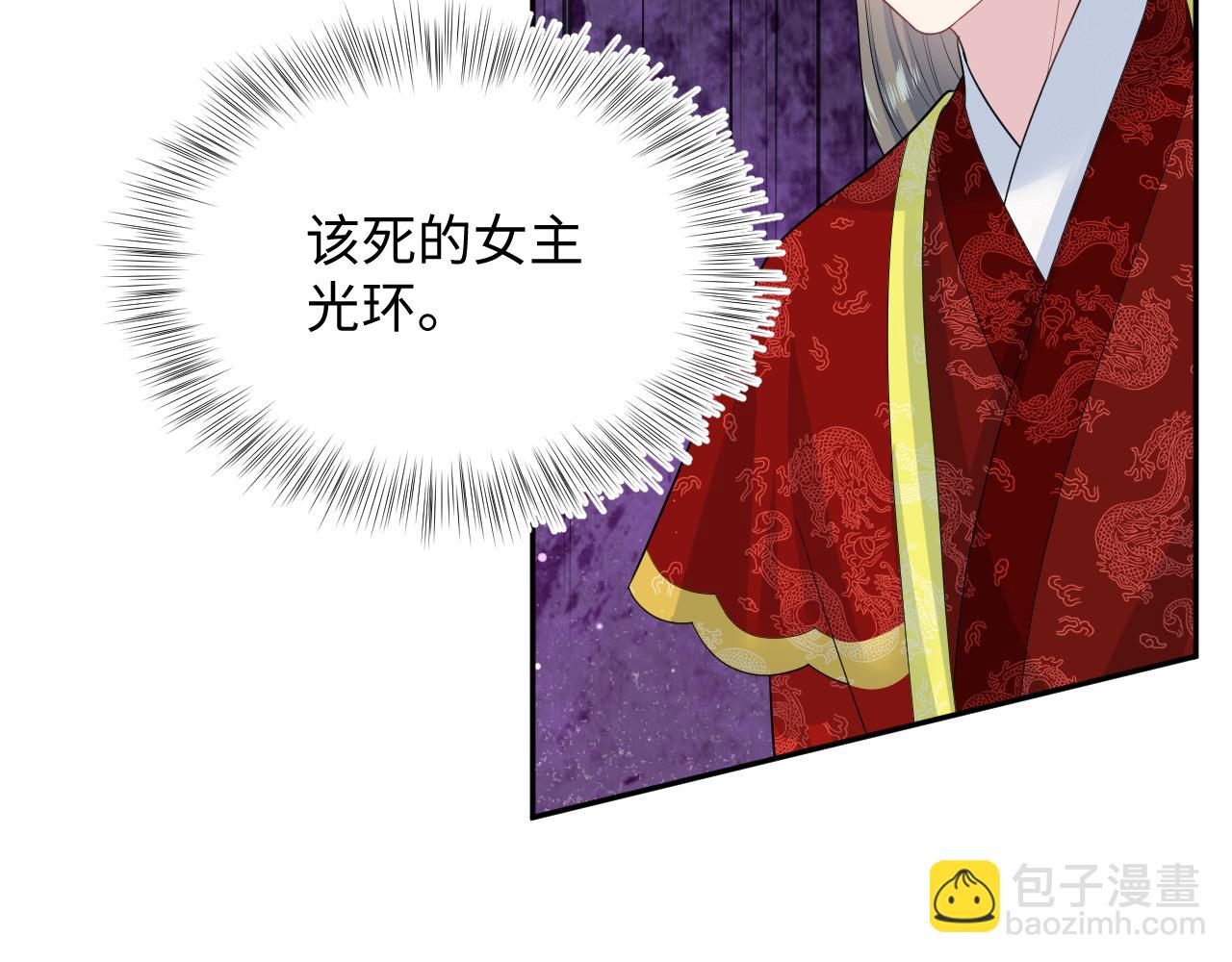 397 封后大典88