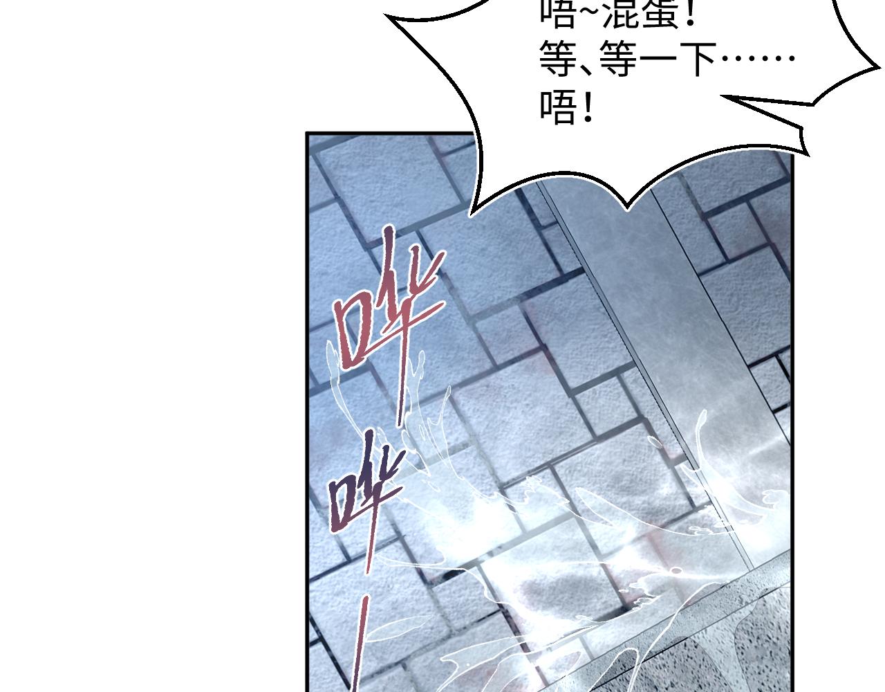 397 封后大典9
