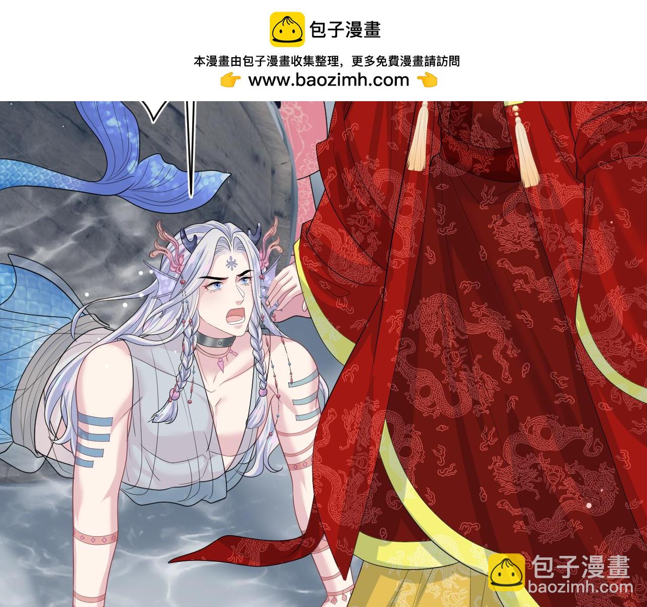 398 身陨降异象1