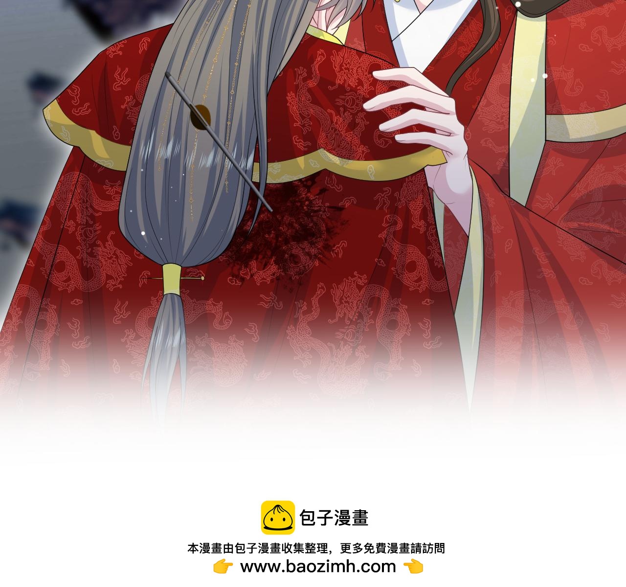 398 身陨降异象107