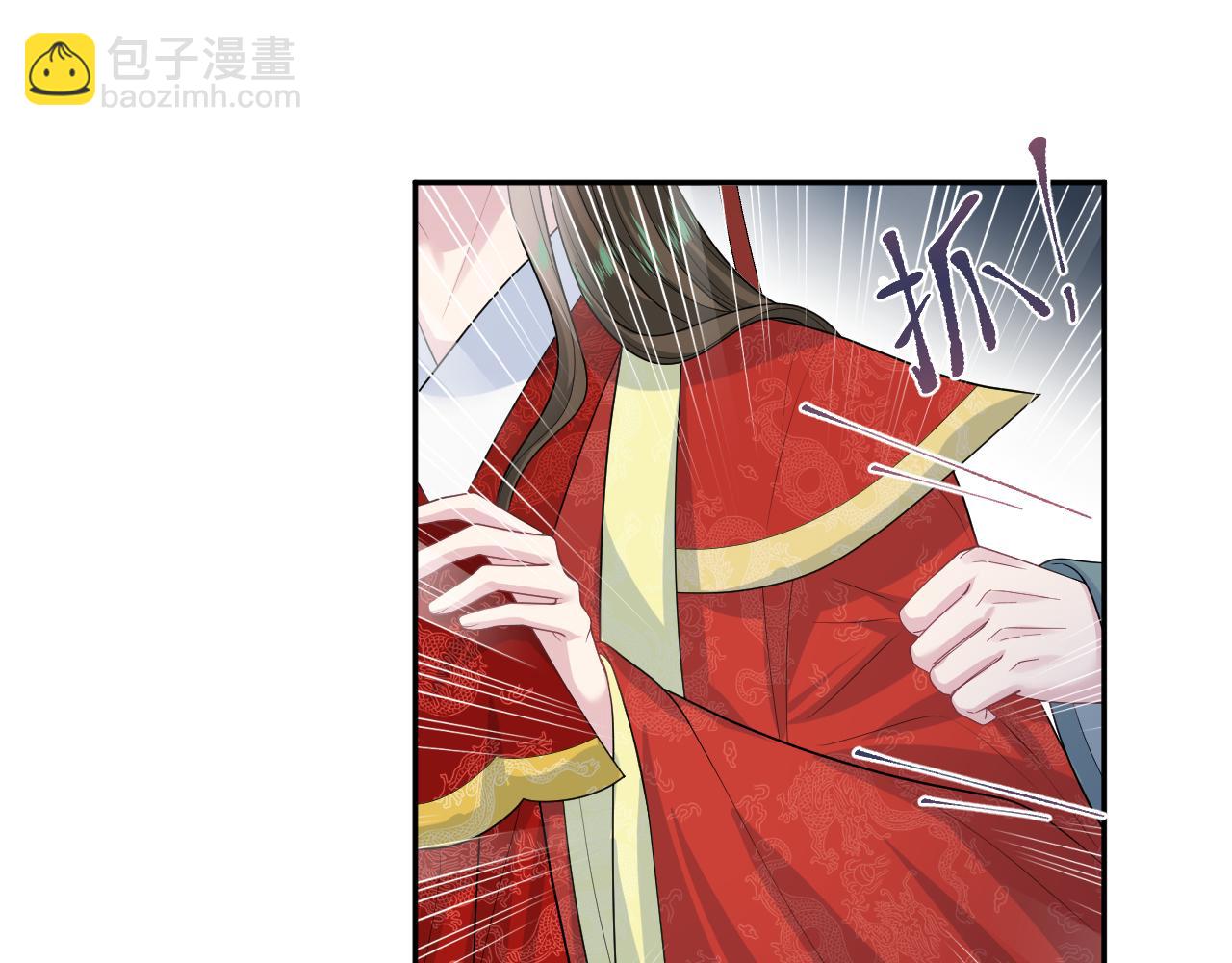 398 身陨降异象108