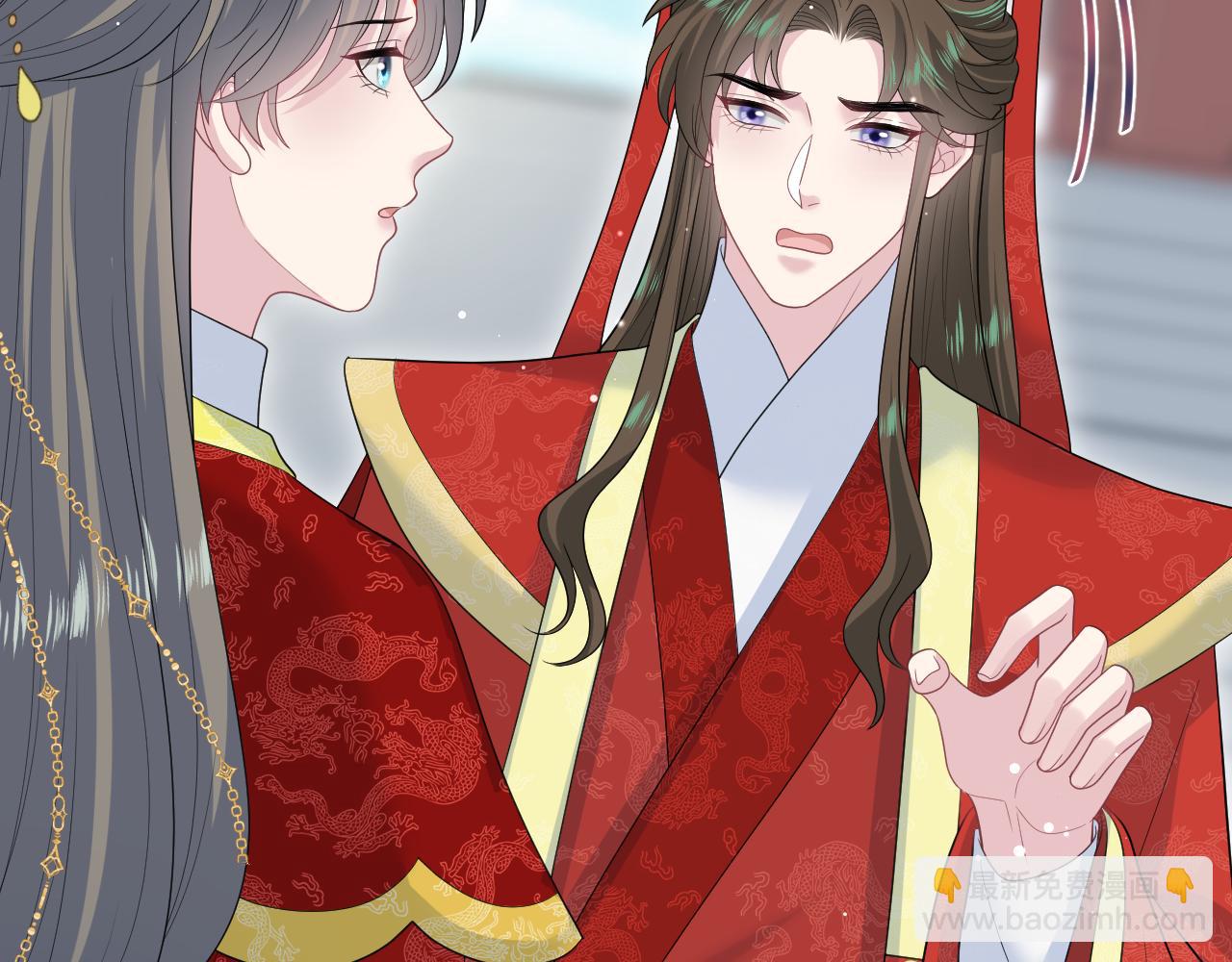 398 身陨降异象25