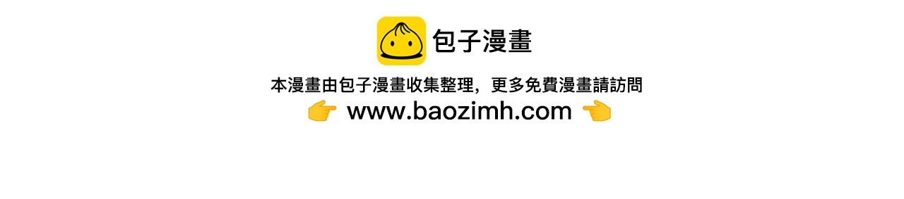 398 身陨降异象27