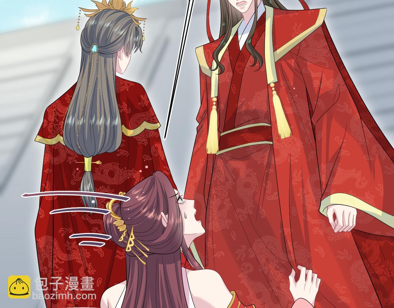 398 身陨降异象47