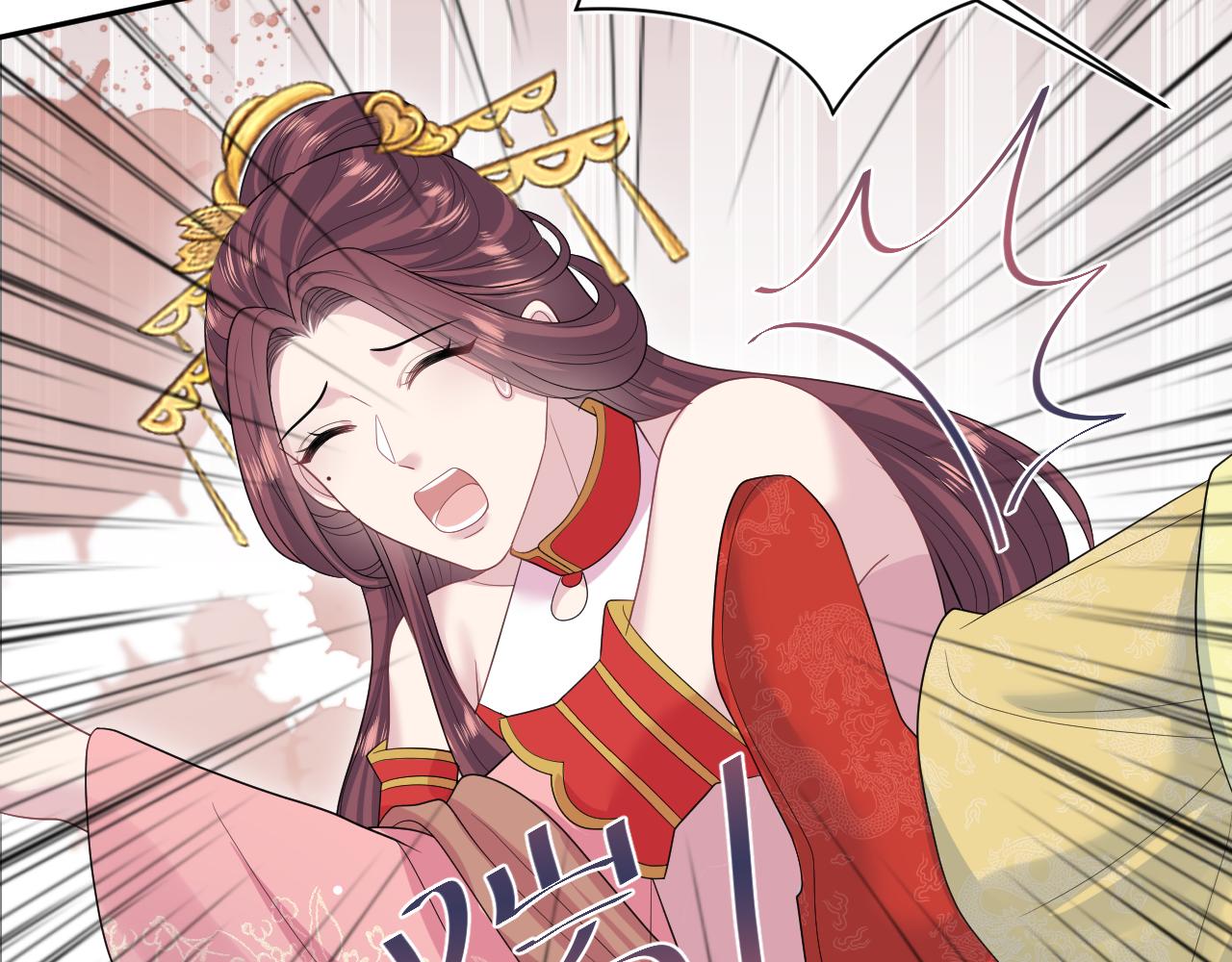 398 身陨降异象54