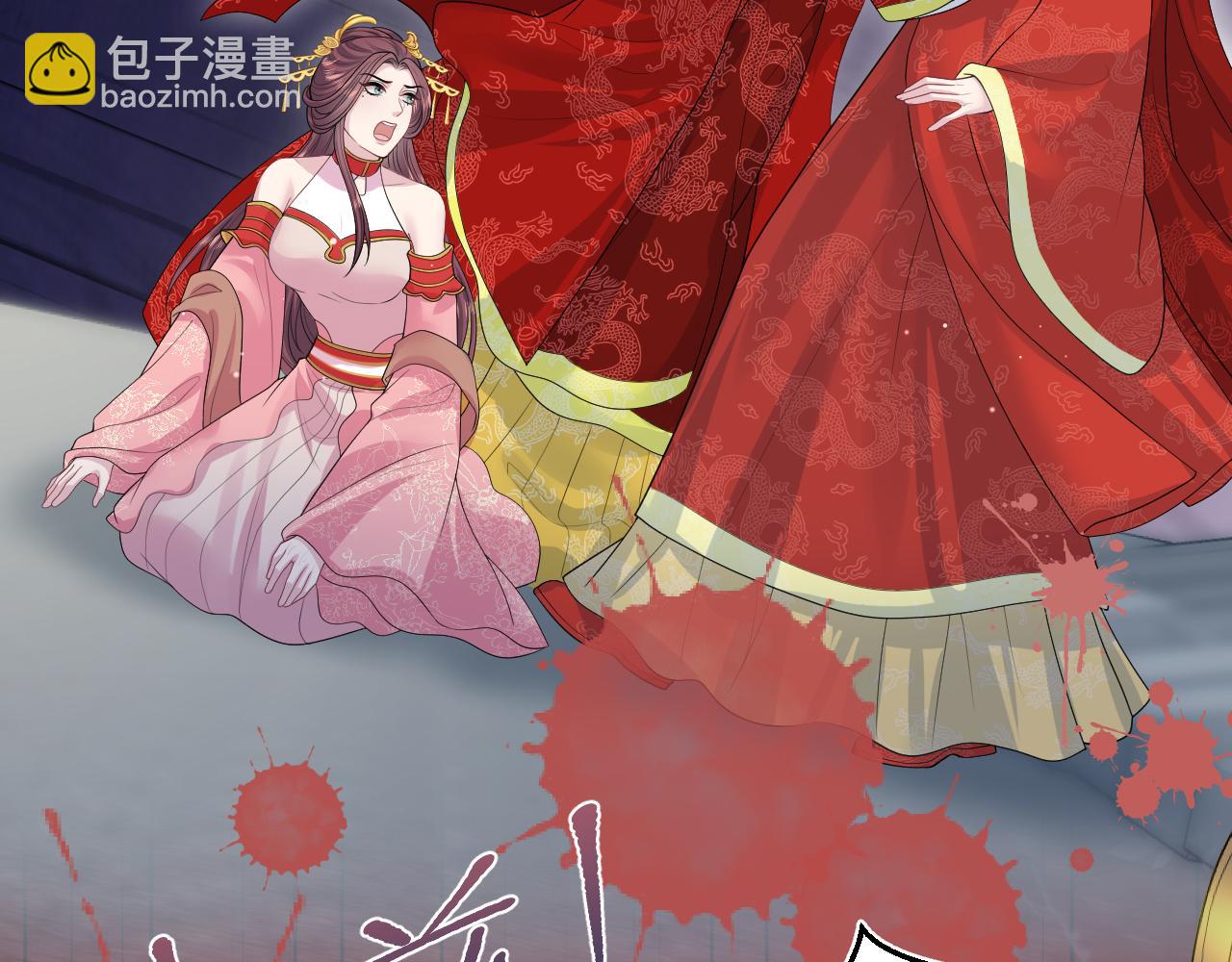 398 身陨降异象66