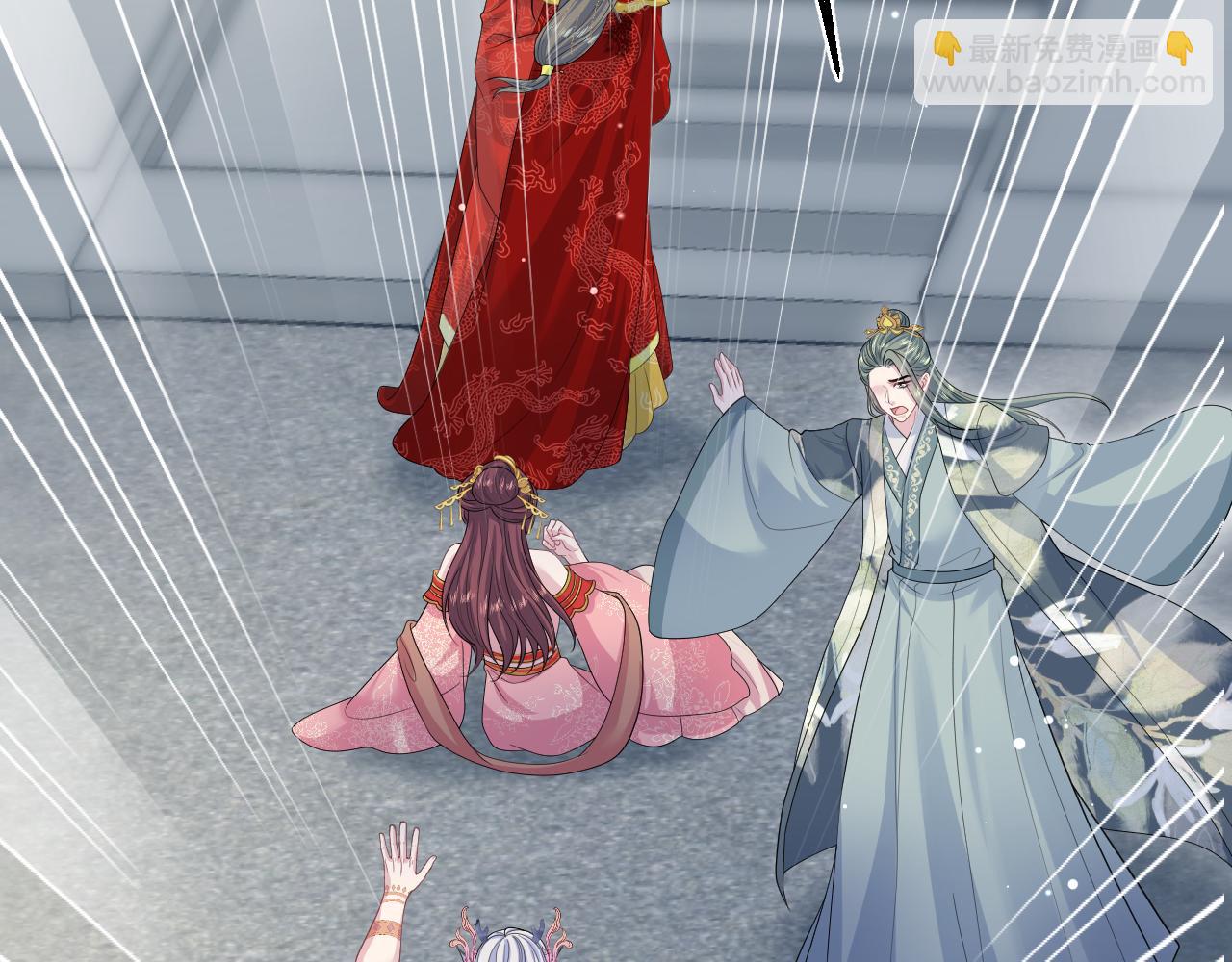 398 身陨降异象73