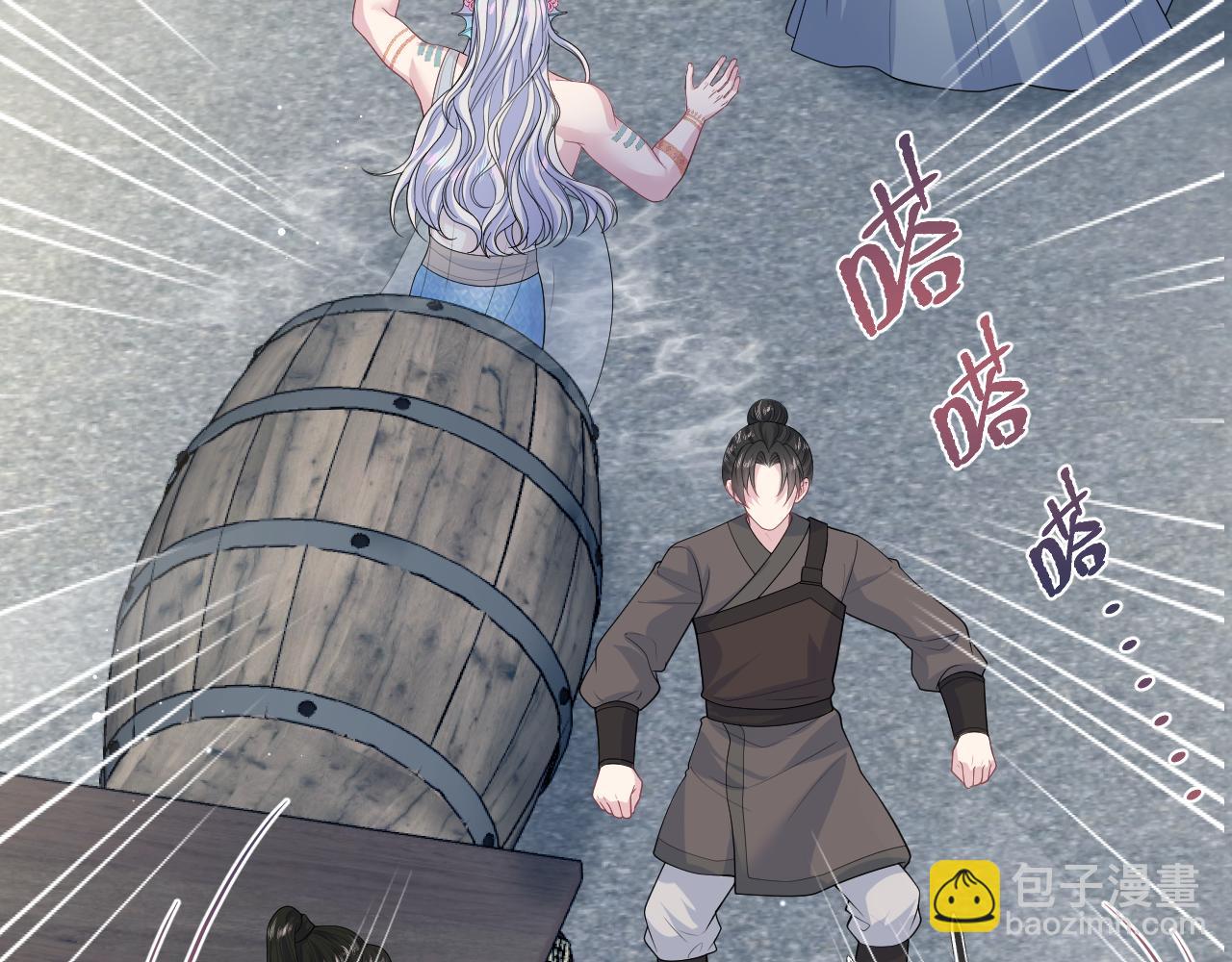 398 身陨降异象74