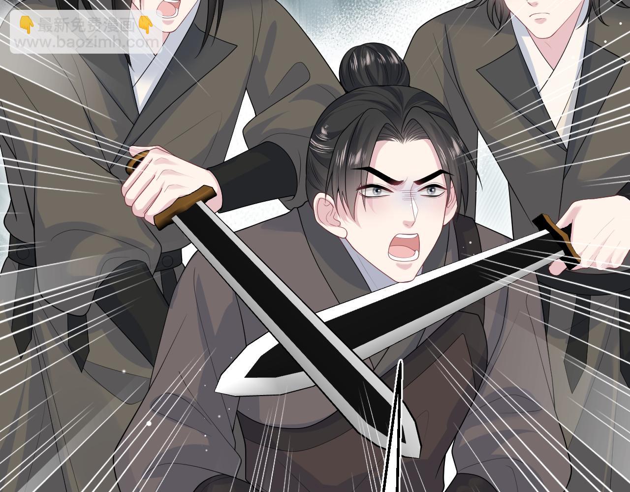 398 身陨降异象80
