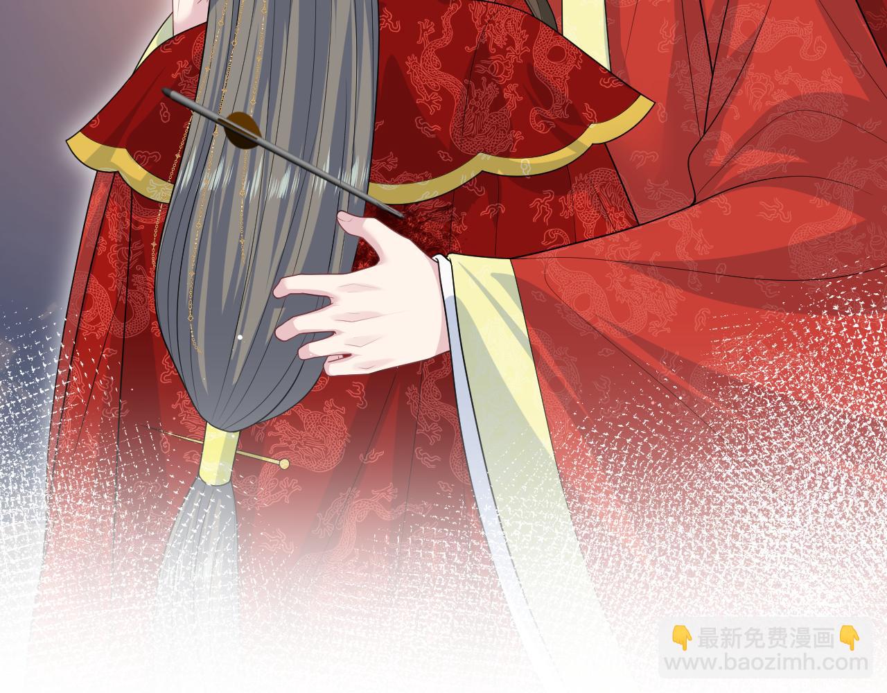 398 身陨降异象95