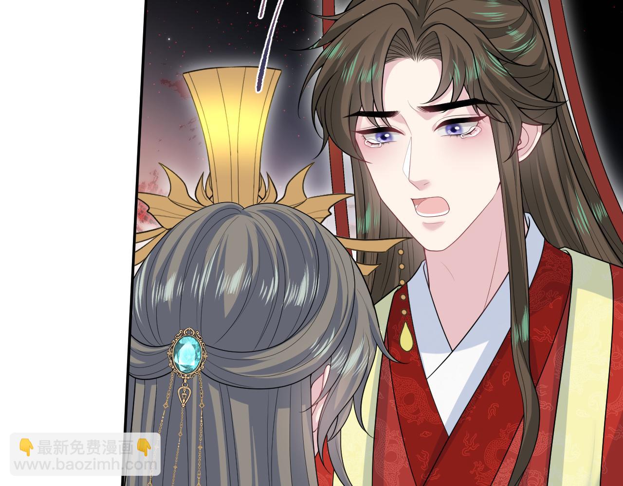 398 身陨降异象97
