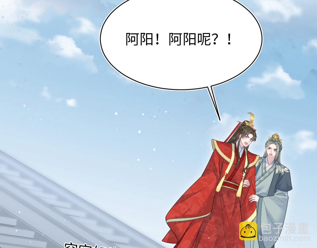 399 跃龙门10