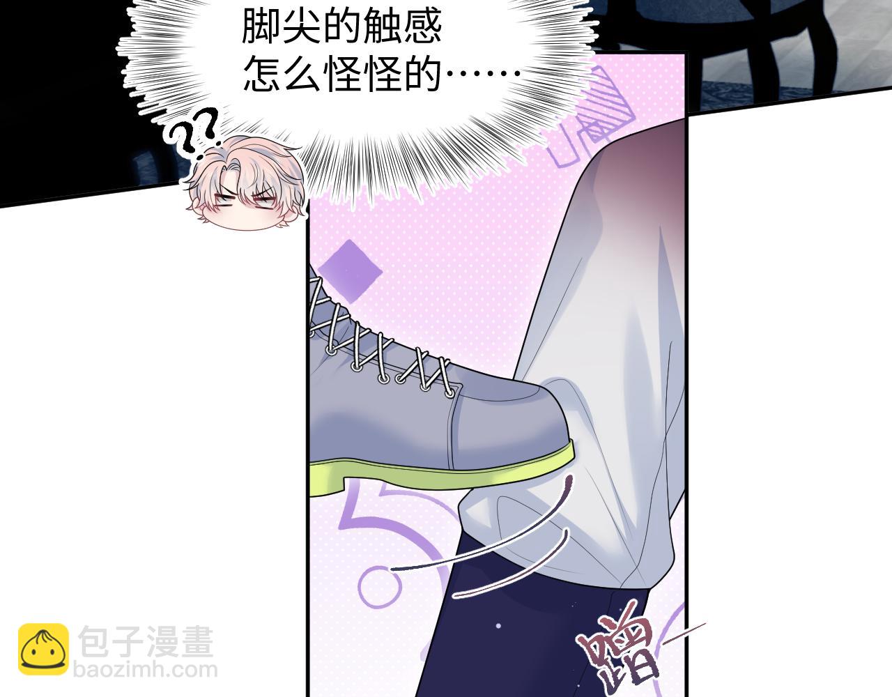 399 跃龙门101