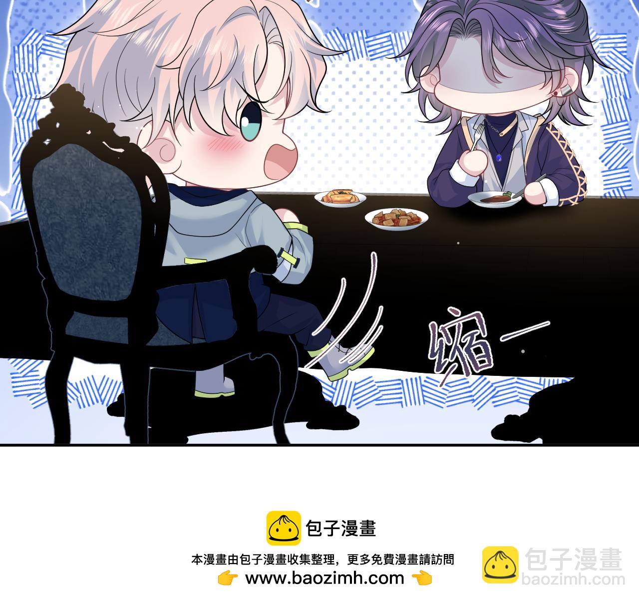 399 跃龙门103