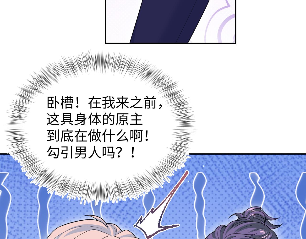 399 跃龙门106
