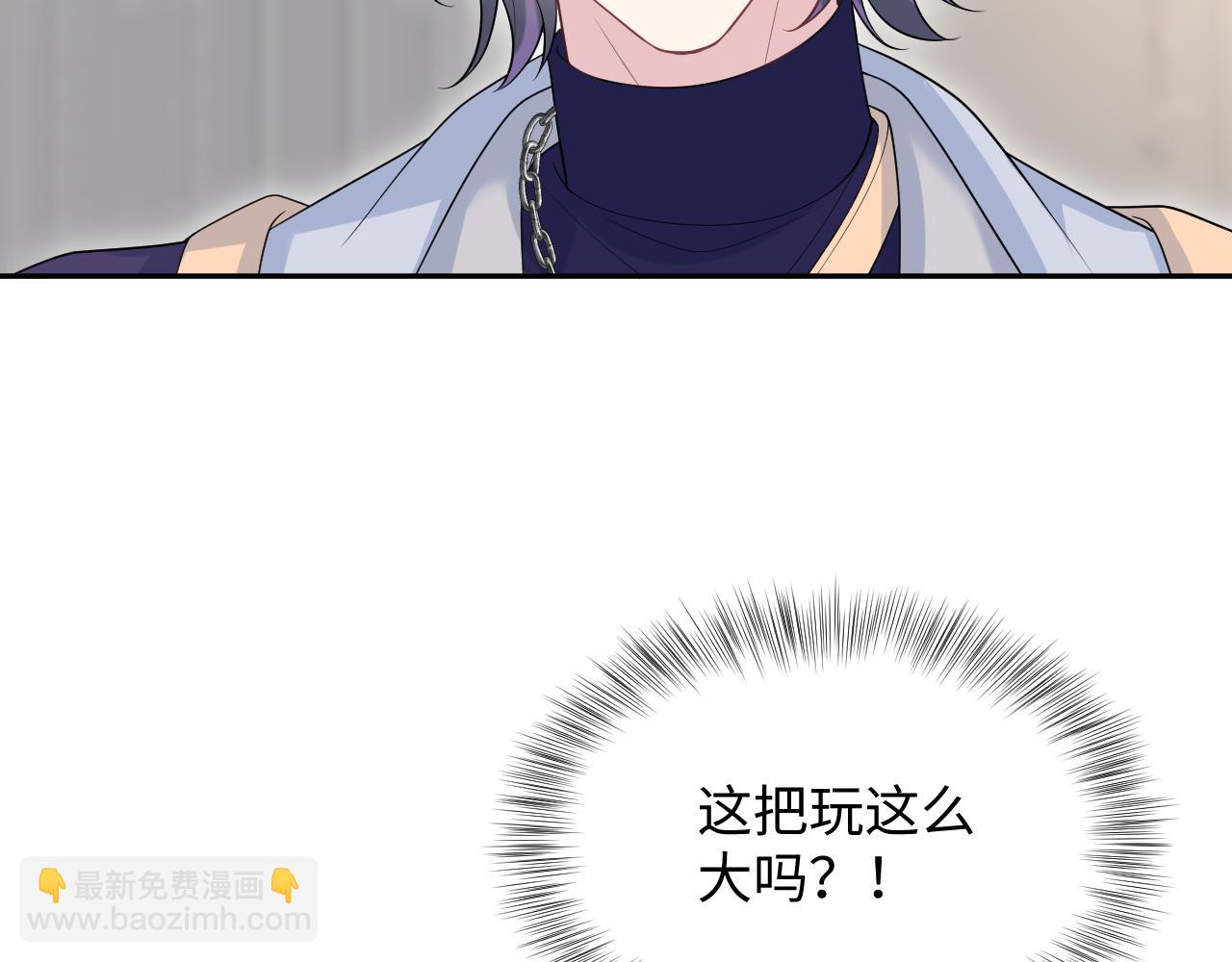 399 跃龙门113