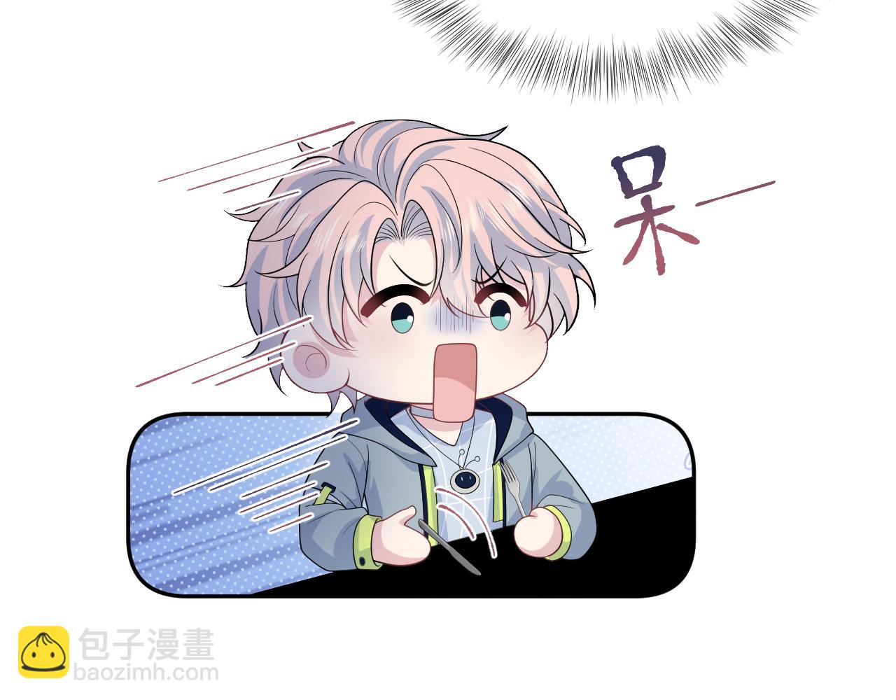 399 跃龙门114
