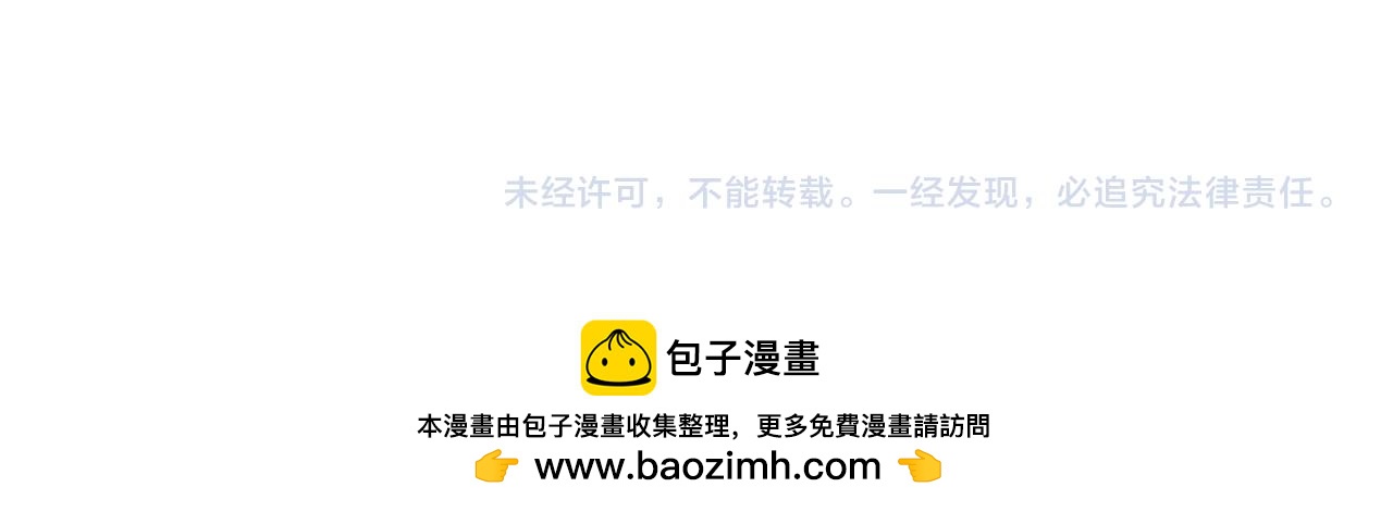 399 跃龙门115