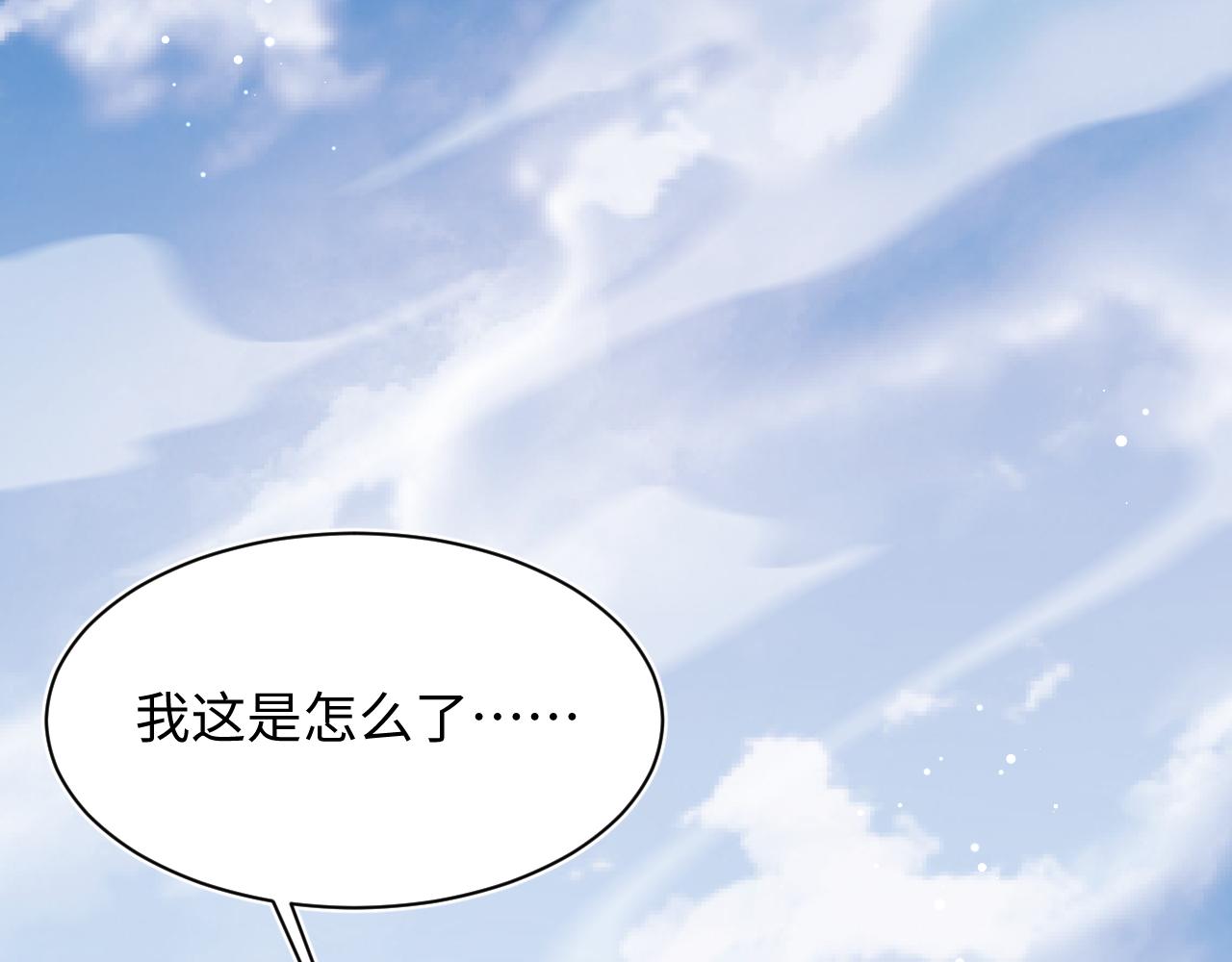399 跃龙门14