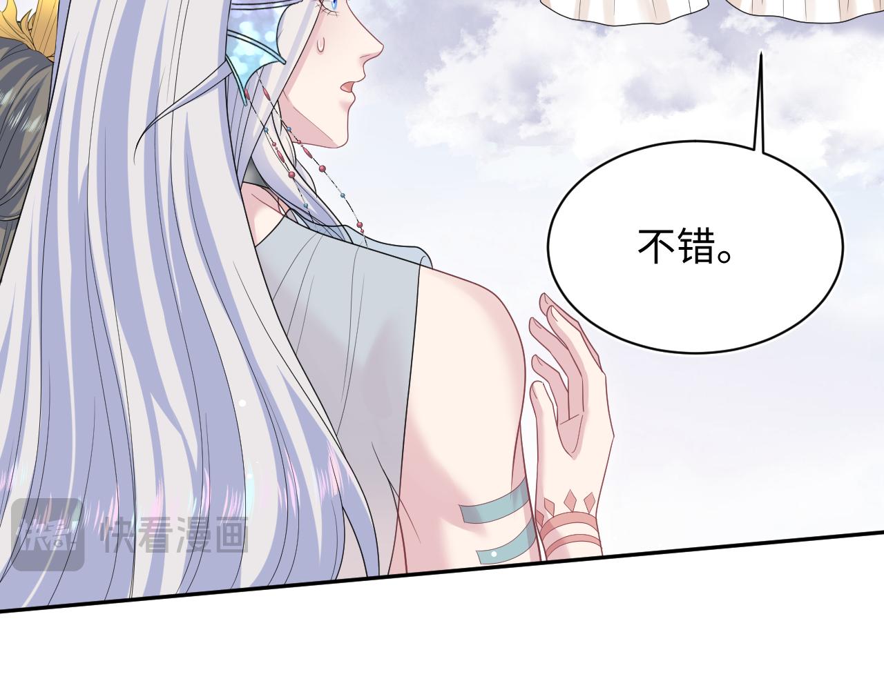 399 跃龙门19
