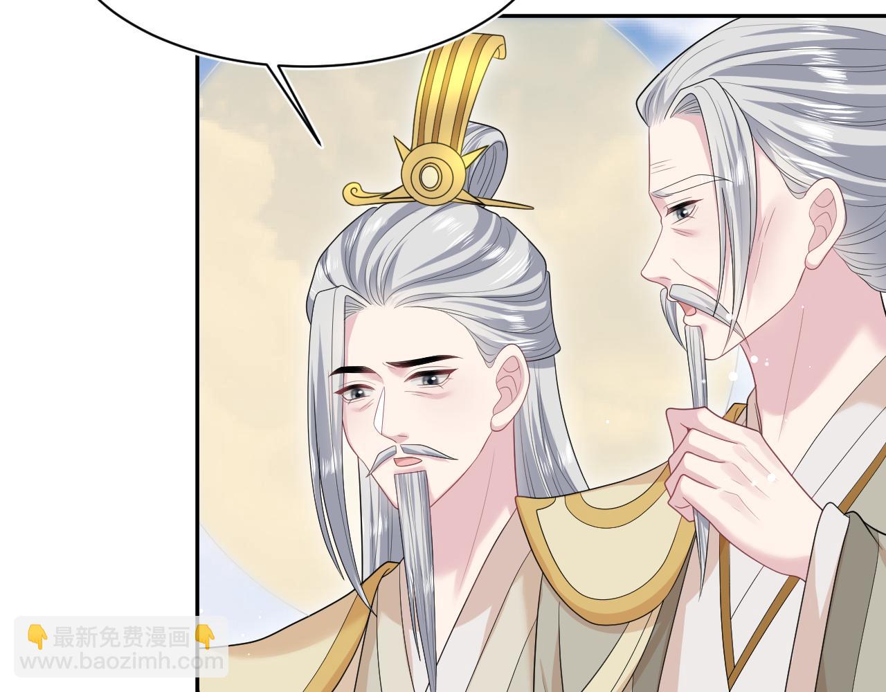 399 跃龙门24
