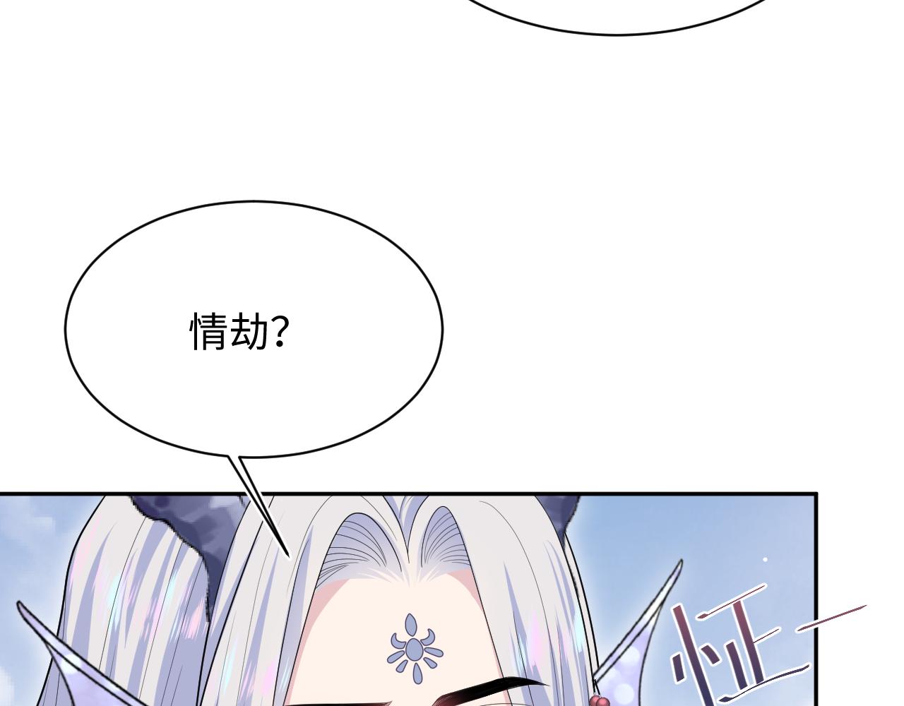 399 跃龙门26
