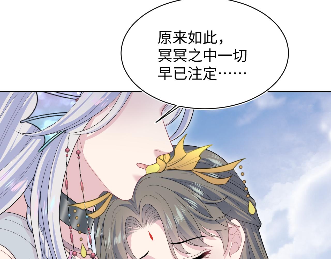 399 跃龙门31