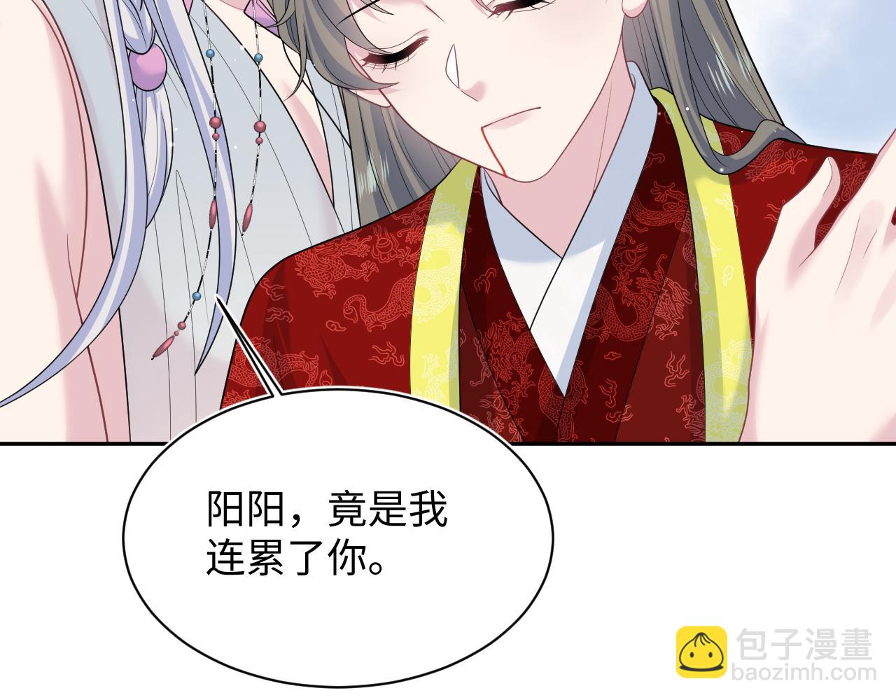 399 跃龙门32