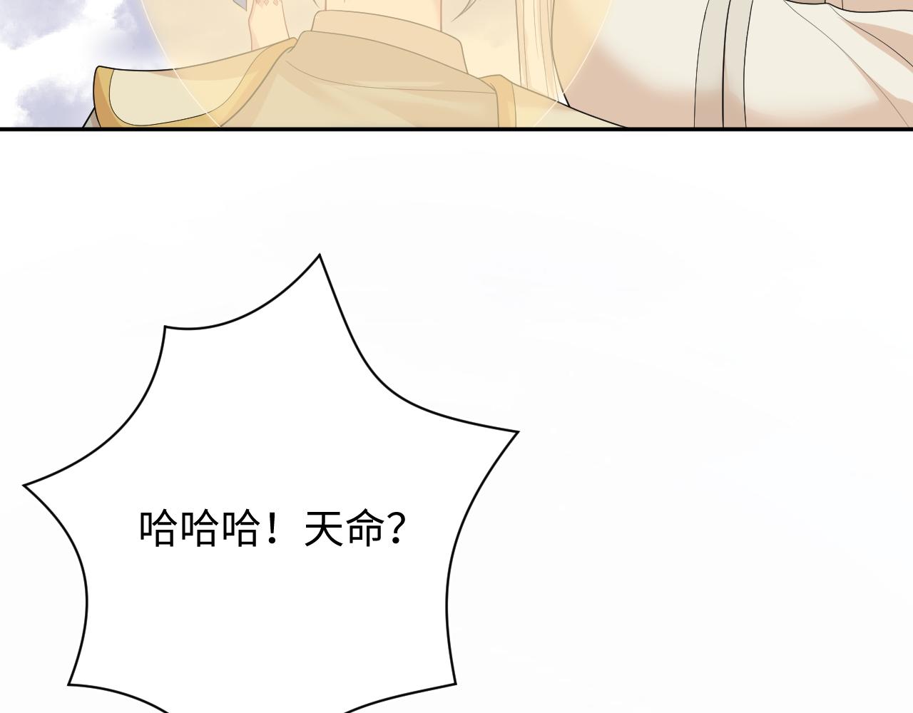 399 跃龙门35