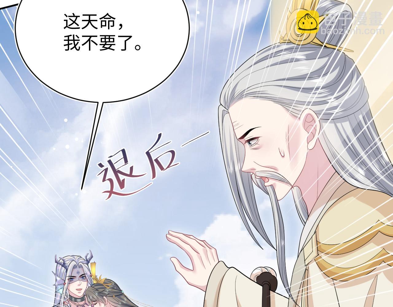 399 跃龙门39
