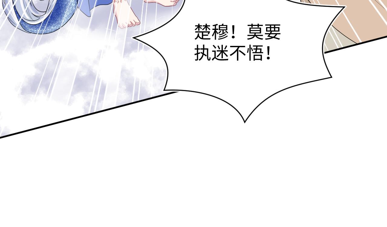 399 跃龙门41