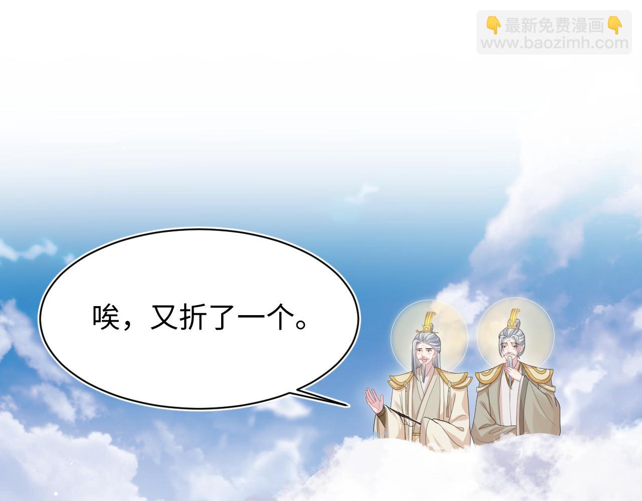 399 跃龙门42