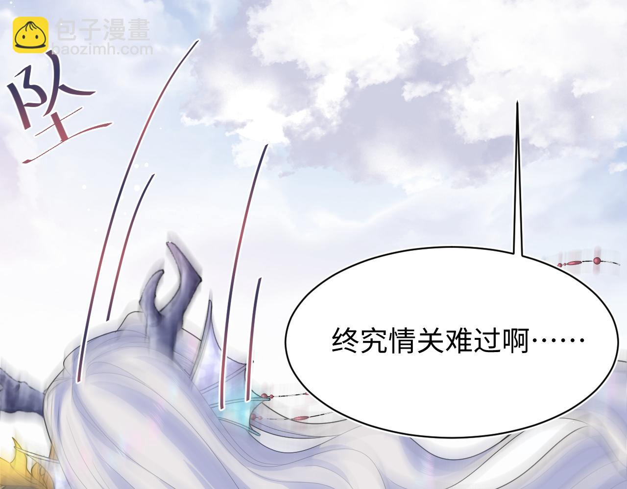 399 跃龙门43