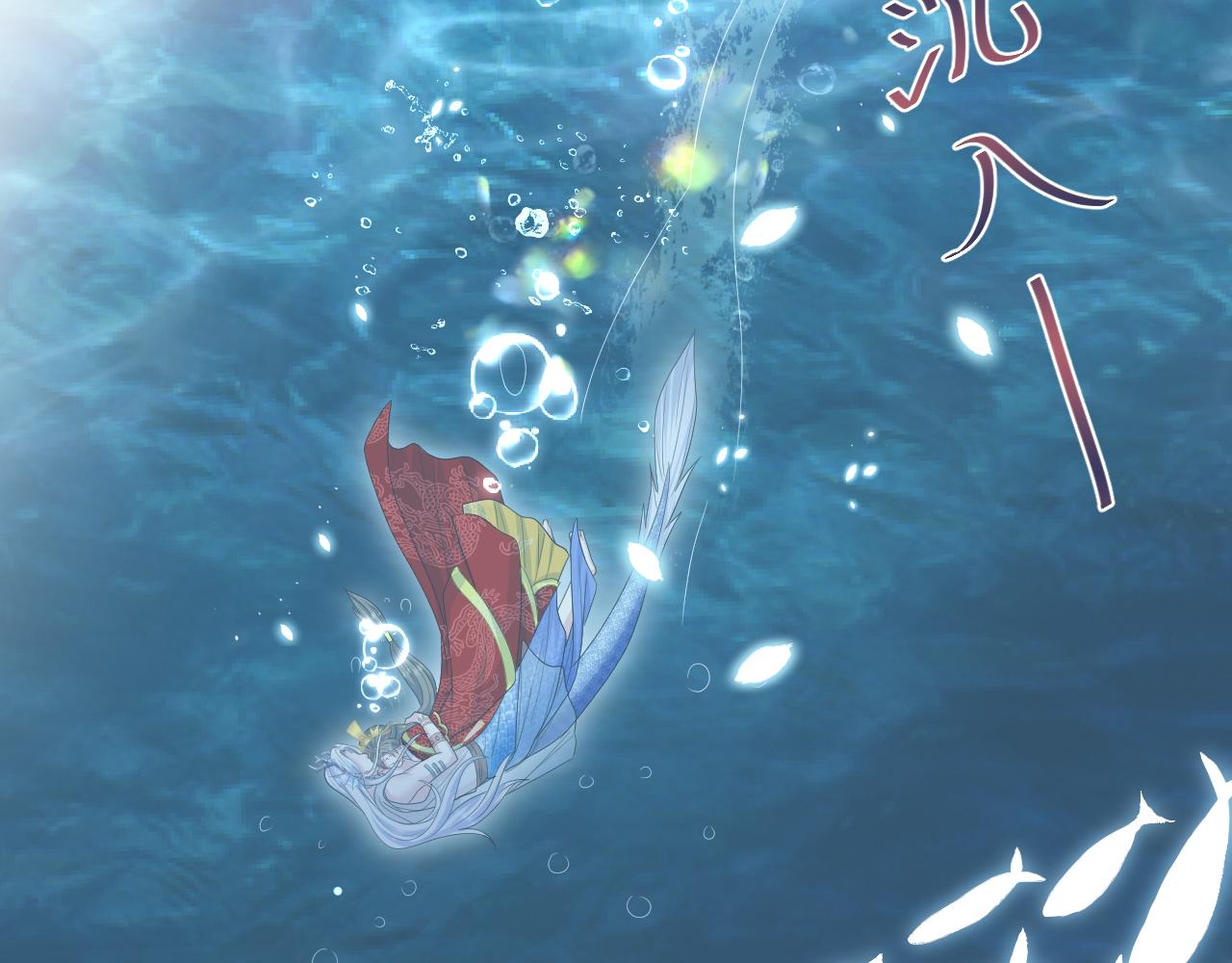 399 跃龙门48