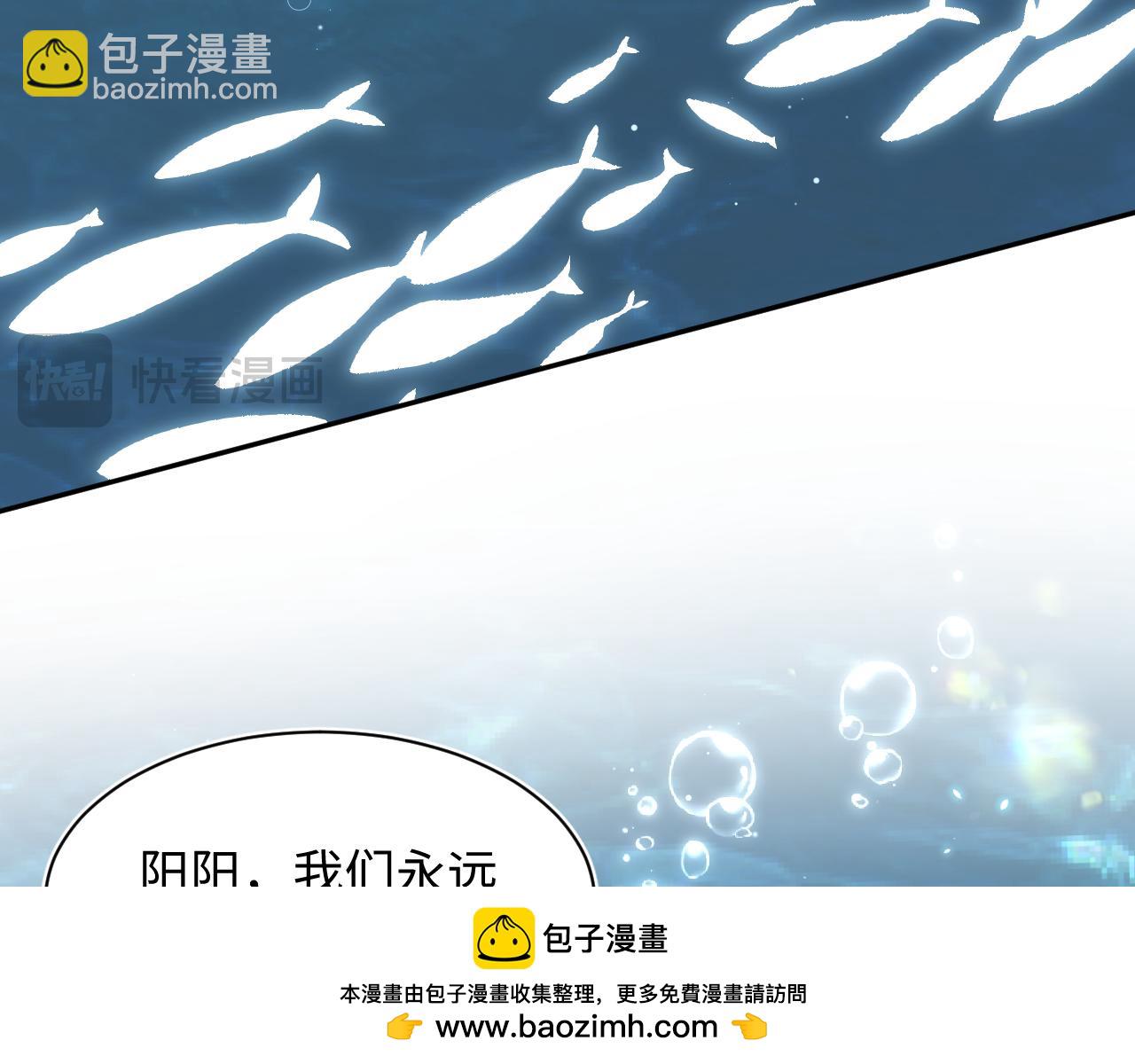 399 跃龙门53