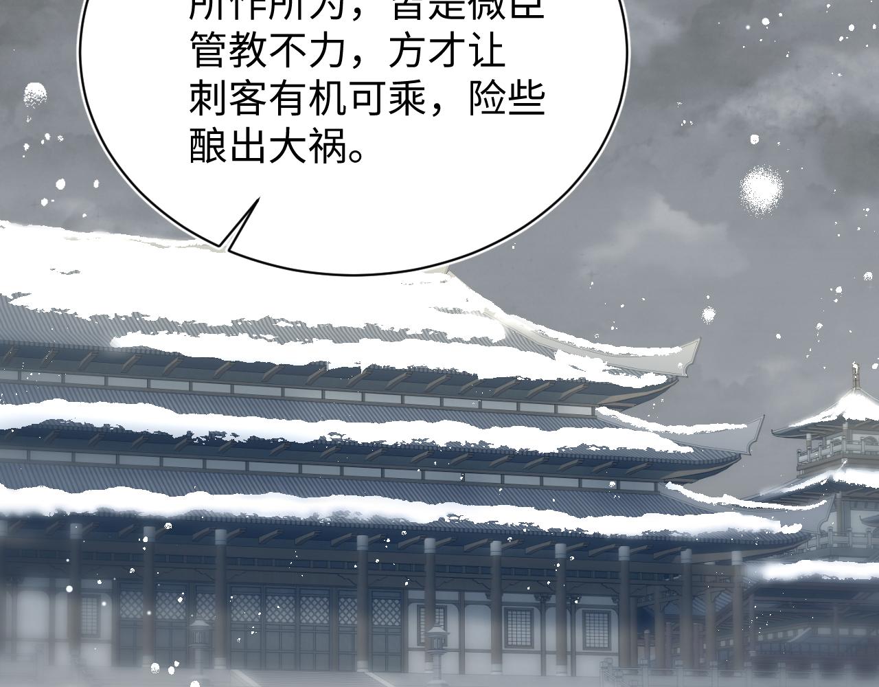 399 跃龙门58