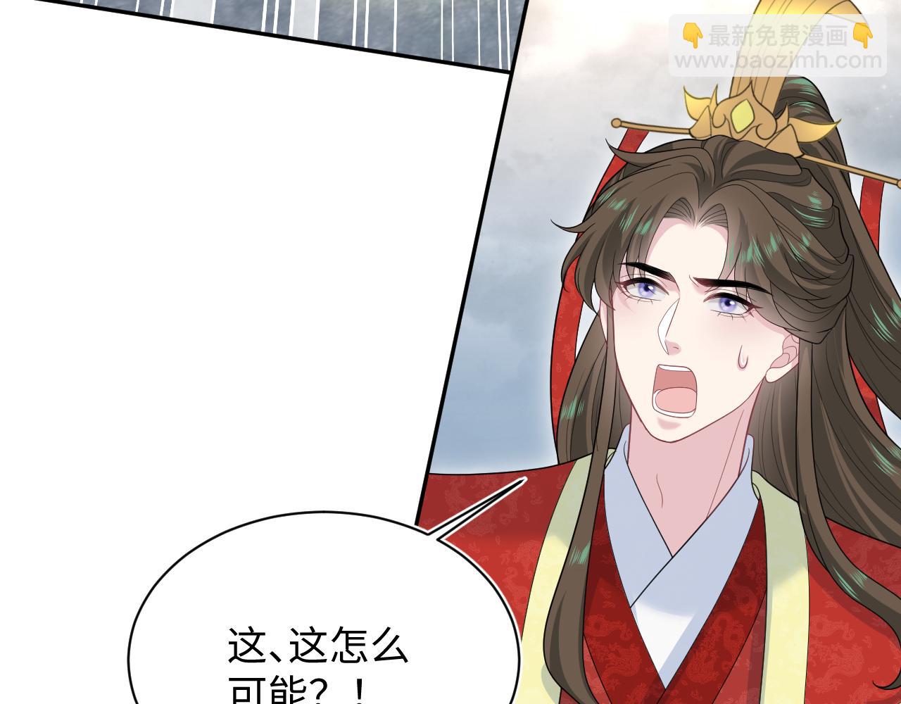 399 跃龙门6